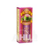 Олія реп'яхова 100 мл