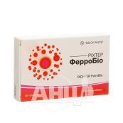 Ріхтер ферробіо таблетки №40