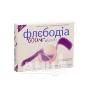 Флєбодіа 600 мг таблетки вкриті плівковою оболонкою 600 мг №30
