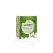 Таблетки печаєвські від печії м'ята №20