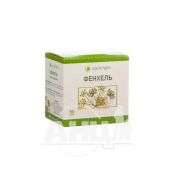 Фенхелю плоди пачка з внутрішним пакетом 50 г
