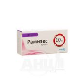 Рамізес таблетки 10 мг №30