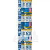 Пластины от комаров Mosquitall нежная защита №10