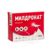 Мілдронат капсули тверді 250 мг блістер №40