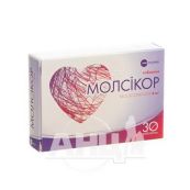 Молсікор таблетки 4 мг блістер №30