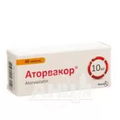 Аторвакор таблетки вкриті плівковою оболонкою 10 мг блістер №60