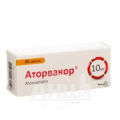 Аторвакор таблетки покрытые пленочной оболочкой 10 мг блистер №60