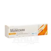 Молескін крем 0,1 % туба 15 г