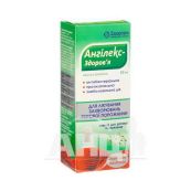 Ангілекс-Здоров'я спрей для ротової порожнини флакон 50 мл