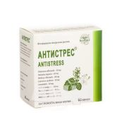 Антистрес капсули №60