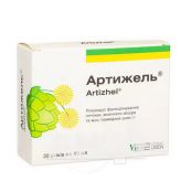 Артижель 10 мл саше №20