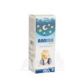 Аллева сироп 150 мл