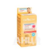 Маска Биокон увлажняющая успокаивающая чувствительная кожа 70 мл