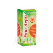 Екзо-Дерм розчин нашкірний 10 мг/мл флакон 20 мл