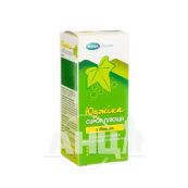 Юджіка сироп плюща 100 мл