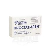 Простатилен супозиторії ректальні 0,03 г №10