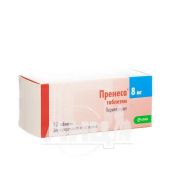 Пренеса таблетки 8 мг блістер №90