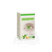 Оковирин средство косметическое для ухода за кожей вокруг глаз 10 мл