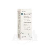 Окутиарз очні краплі 10 мл