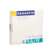 Панангин концентрат для раствора для инфузий ампула 10 мл №5