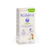 Кучику льодяники від захитування №3