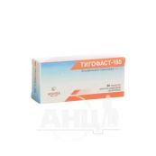 Тигофаст-180 таблетки вкриті плівковою оболонкою 180 мг блістер №30