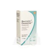 Вентолін Евохалер аерозоль для інгаляцій дозований 100 мкг/доза балон 200 доз №1