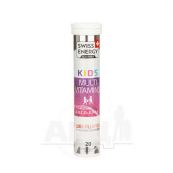 Вітаміни шипучі Swiss Energy Kids №20