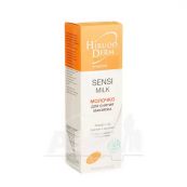 Молочко для зняття макіяжу Sensi milk Hirudo derm sensitive 180 мл