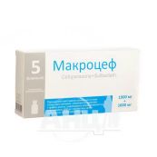 Макроцеф порошок для розчину для ін'єкцій 1000 мг + 1000 мг флакон №5