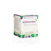 Ентеросгель паста для перорального застосування контейнер 270 г