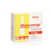 Мексикор раствор для инъекций 5% ампула 2 мл №10
