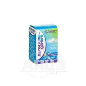 Мерказоліл-Здоров'я таблетки 5 мг контейнер №100