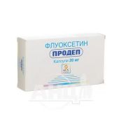 Продеп капсули 20 мг стрип №60