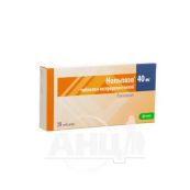 Нольпаза таблетки гастрорезистентні 40 мг №28