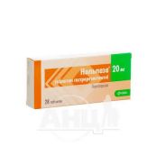 Нольпаза таблетки гастрорезистентні 20 мг №28