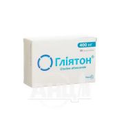 Гліятон капсули м'які 400 мг блістер №30