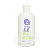 Тонік Stop Cuperoz Ніжний зі зміцнюючим ефектом 200 мл