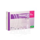 Наклофен Дуо капсули 75 мг блістер №20