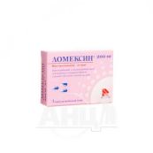 Ломексин капсули вагінальні м'які 200 мг блістер №3