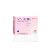 Ломексин капсулы вагинальные мягкие 1000 мг блистер №1