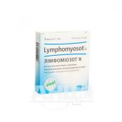 Лімфоміозот Н розчин для ін'єкцій ампула 1,1 мл №5