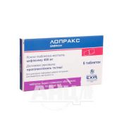 Лопракс таблетки вкриті плівковою оболонкою 400 мг №6