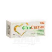 Фітостатин таблетки 20 мг №30