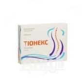 Тіонекс розчин для ін'єкцій 2 мг/мл ампула 2 мл №6