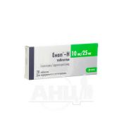 Енап-H таблетки 10 мг + 25 мг блістер №20