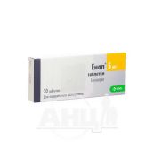 Енап таблетки 5 мг блістер №20