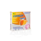 Силібор Форте капсули 70 мг блістер №20