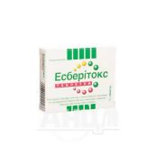 Эсберитокс таблетки 3,2 мг блистер №60
