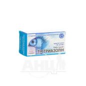 Тіотриазолін краплі очні 10 мг/мл флакон 5 мл